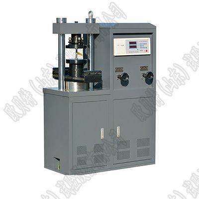 冶金球團(tuán)壓力試驗(yàn)機(jī)、冶金球團(tuán)抗壓強(qiáng)度試驗(yàn)機(jī)