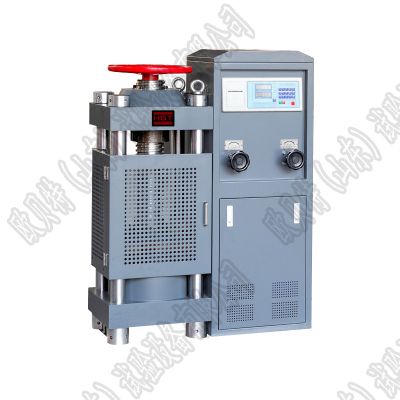 200噸壓力試驗機，抗壓抗折試驗機一件起批