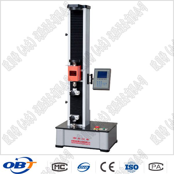 數(shù)顯3000N萬(wàn)能試驗(yàn)機(jī)